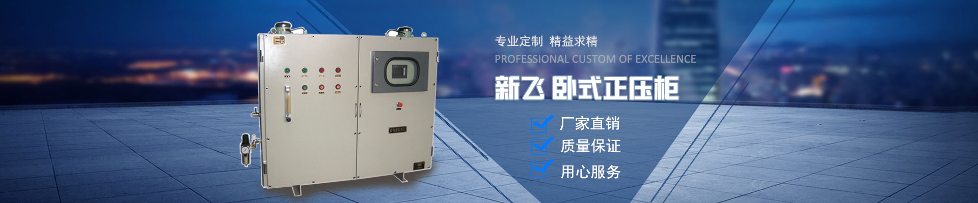 某某机械公司
