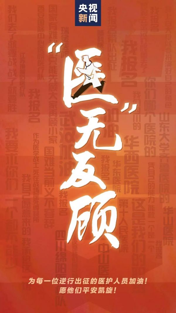 Mikel专栏:一届世界杯两度交手,首战获胜的球队次战占优:九游体育入口(图1) 九游体育