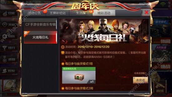 九游体育