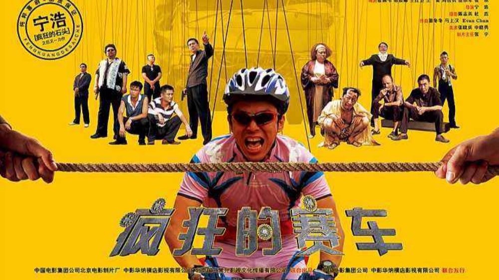 九游体育