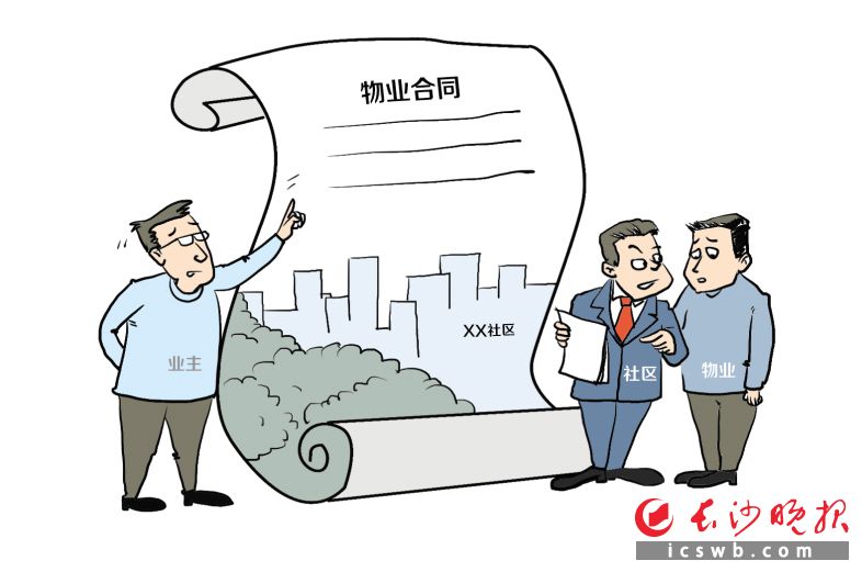 ‘九游体育’深度家族又添新成员:系统修复工具1.0发布(图2) 九游体育