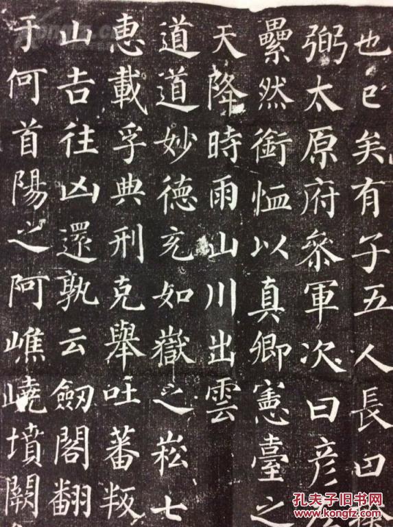 九游体育