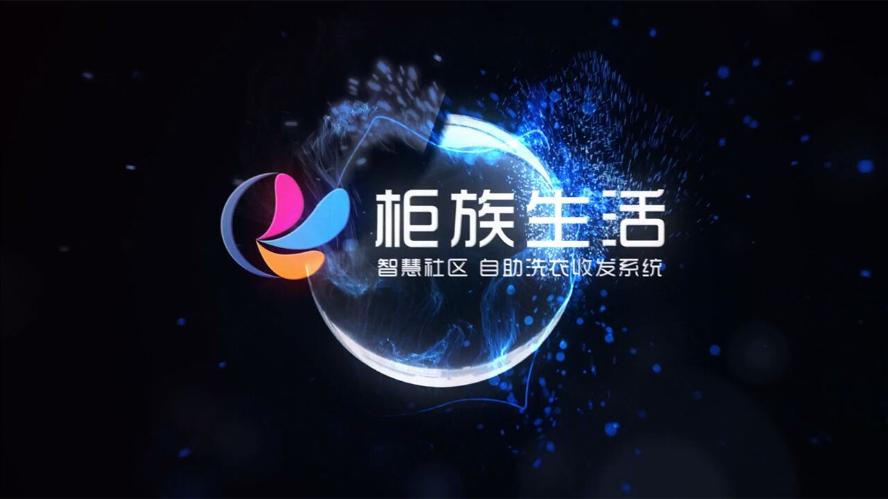 九游体育
